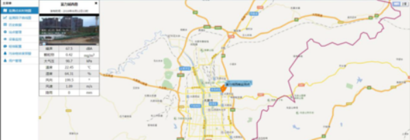 河北省石家莊高新區(qū)大氣辦餐飲油煙在線監(jiān)控項目 河北省石家莊高新區(qū)大氣辦餐飲油煙在線監(jiān)控項目